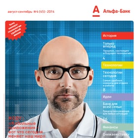 Weight4 time to live n45 4