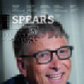Weight4 cover spears 63 11