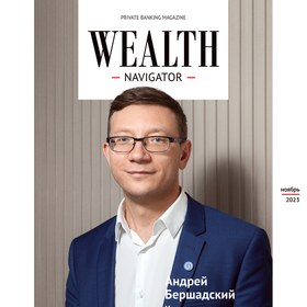 Weight4 cover wealth navigator 120