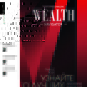 Weight4 wn cover 131