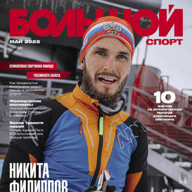 Weight4 cover bs 164 2