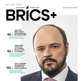 Weight4 covers 001 brics 32