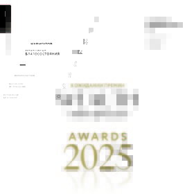 Weight4 cover n137 v4