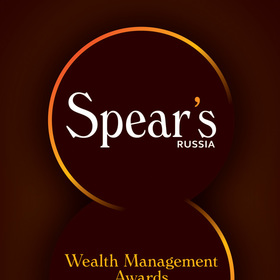 Weight4 awards2016 logo
